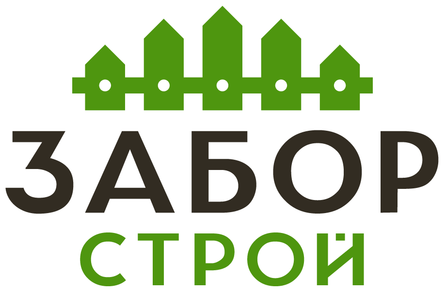 Заборы под ключ с установкой в Эммауссе